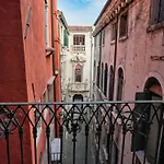 Palazzo Malipiero Trevisan - Le Tre Dimore D'epoca Casa de hóspedes