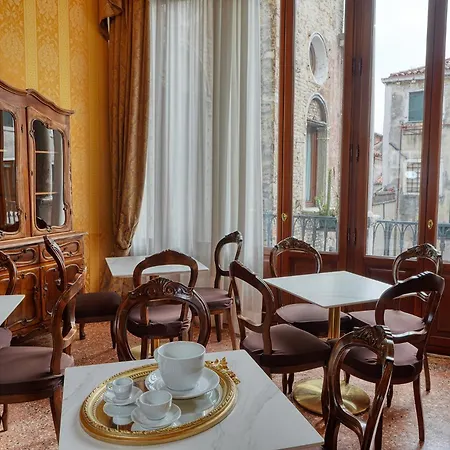 Palazzo Malipiero Trevisan - Le Tre Dimore D'epoca 게스트하우스