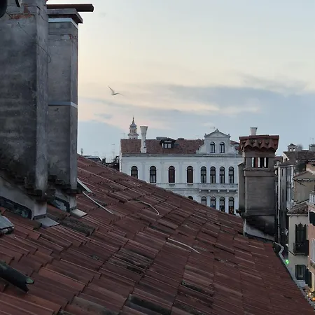 Palazzo Malipiero Trevisan - Le Tre Dimore D'epoca Maison d'hôtes Venise