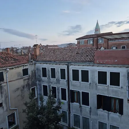 Palazzo Malipiero Trevisan - Le Tre Dimore D'epoca Venise