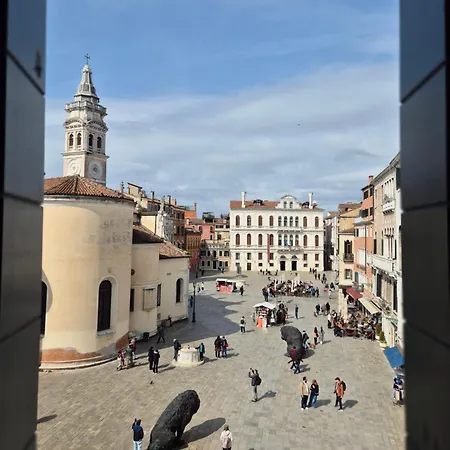 게스트하우스 Palazzo Malipiero Trevisan - Le Tre Dimore D'epoca