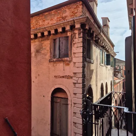 Palazzo Malipiero Trevisan - Le Tre Dimore D'epoca Venise