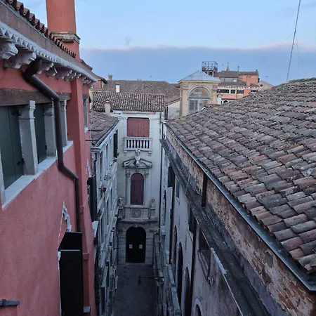 Palazzo Malipiero Trevisan - Le Tre Dimore D'epoca 4*